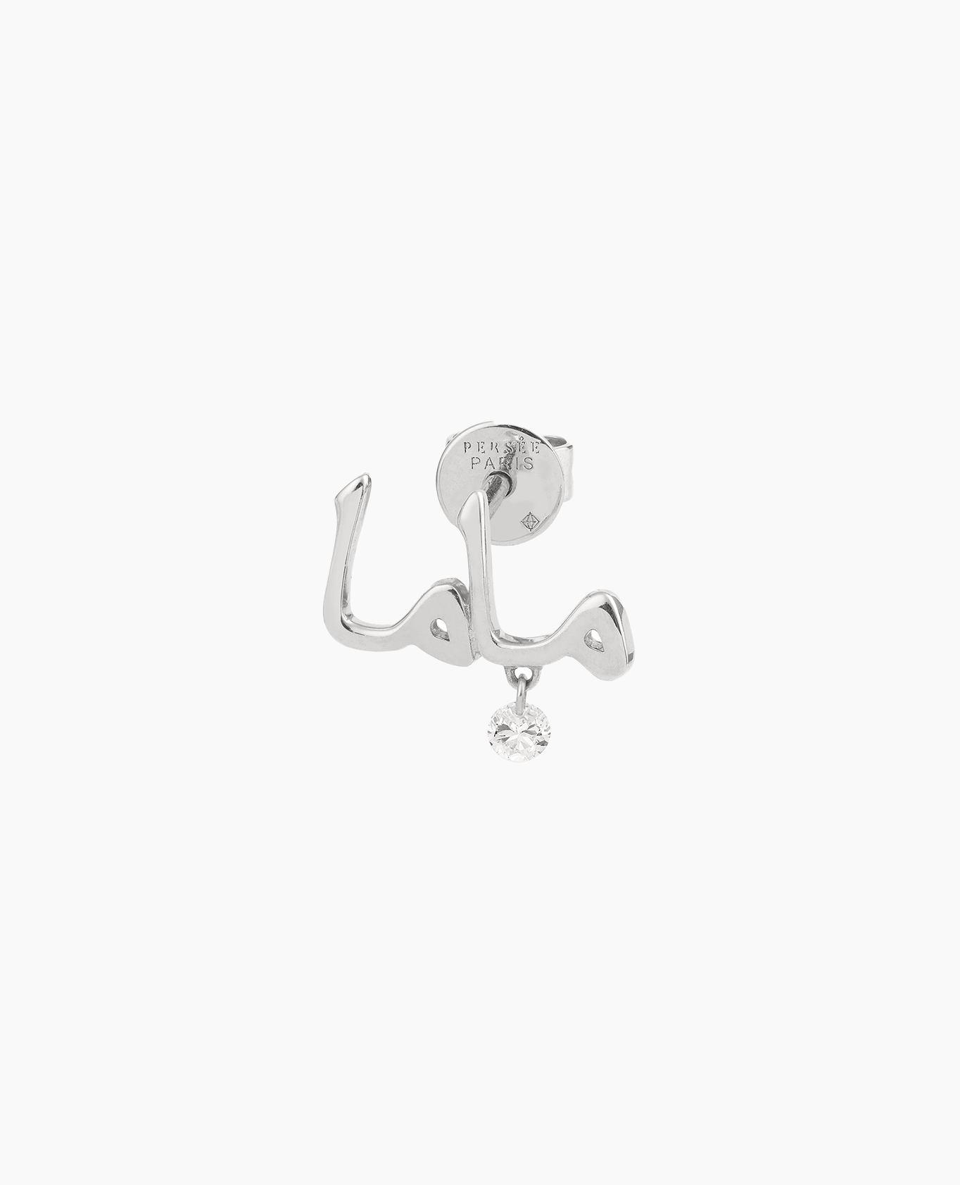 Mono boucle d'oreille Mama en arabe