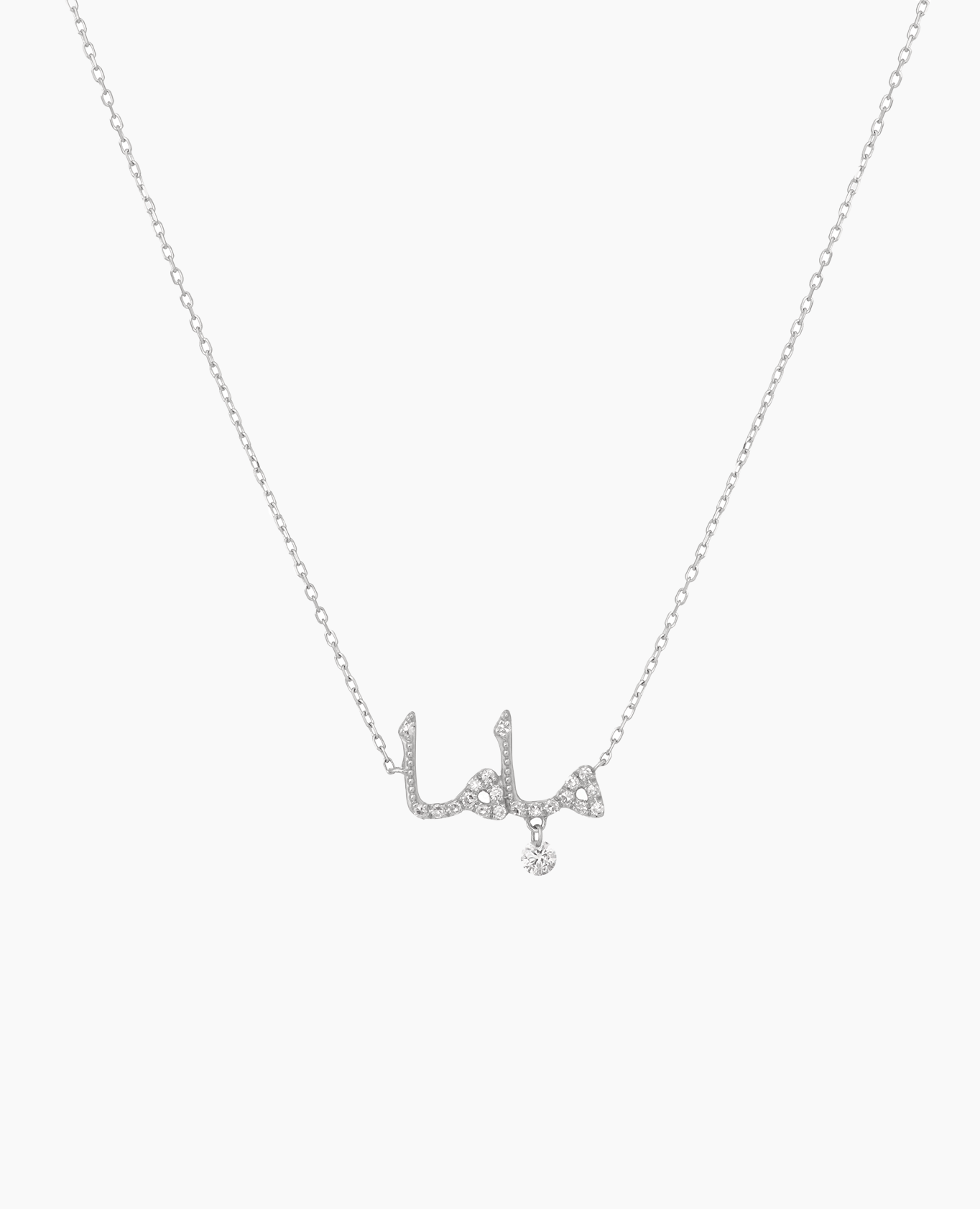 Mama necklace