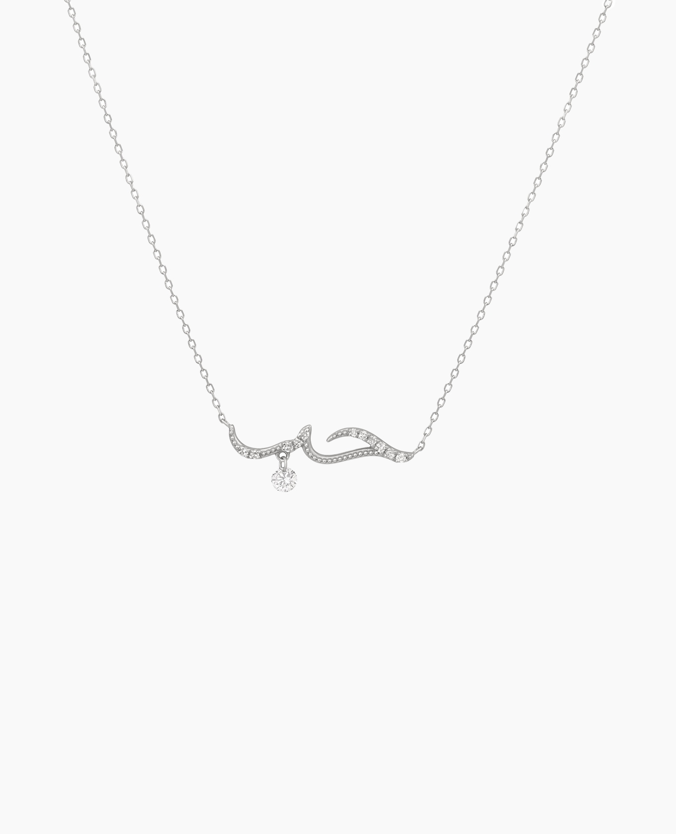 Mama necklace