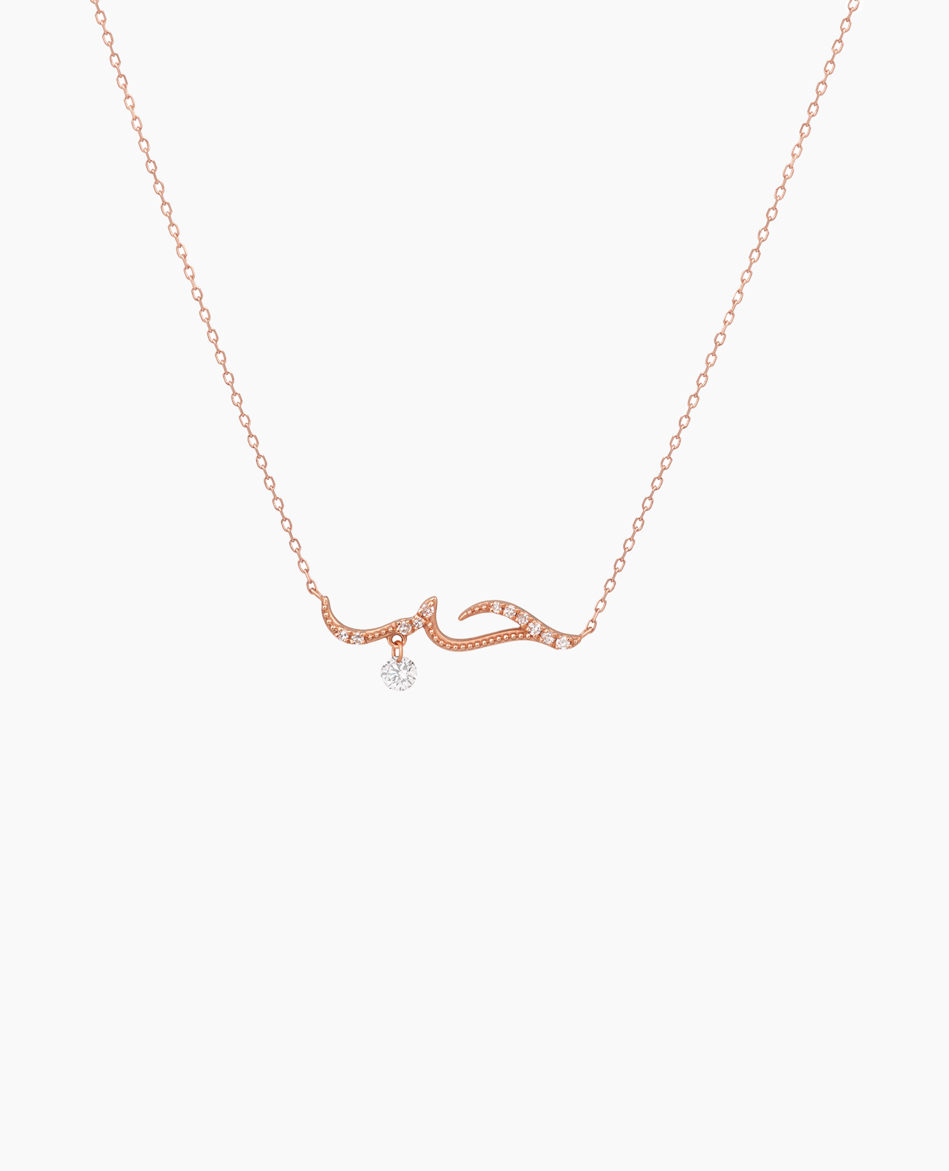 Mama necklace