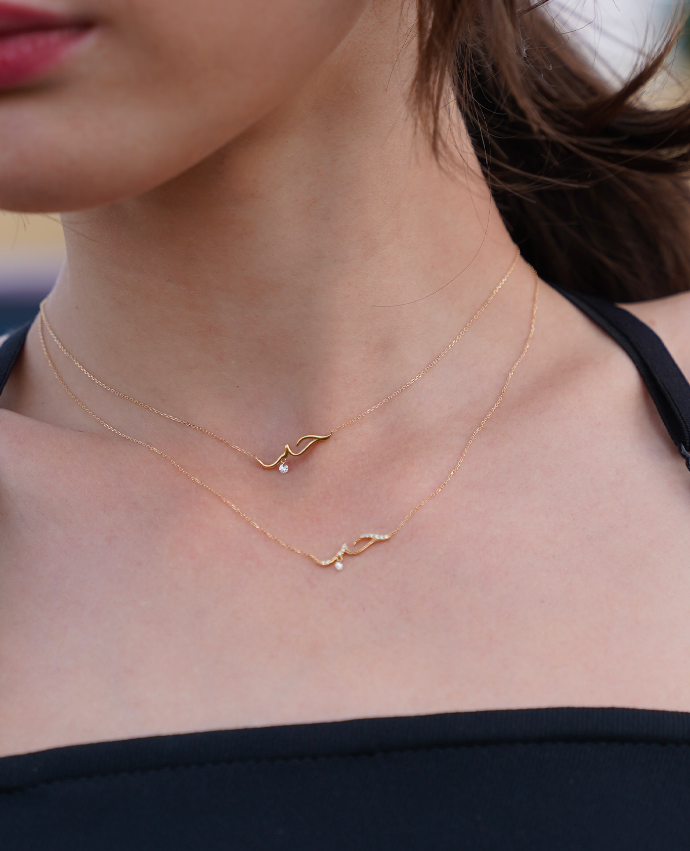 Collier Amour en Arabe