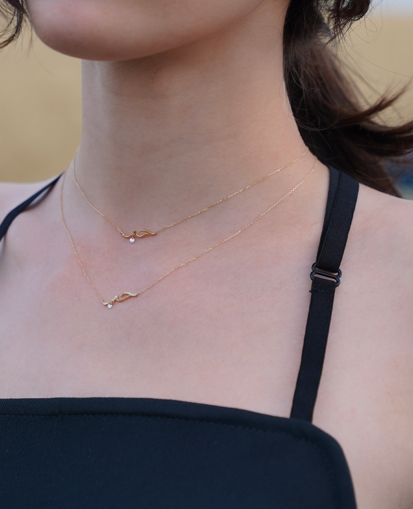 Collier Amour en Arabe